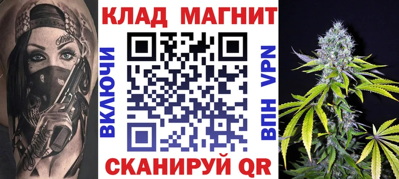 Какие есть наркотики Заинск АМФЕТАМИН СОЛЬ Меф Гашиш МАРИХУАНА КОКАИН