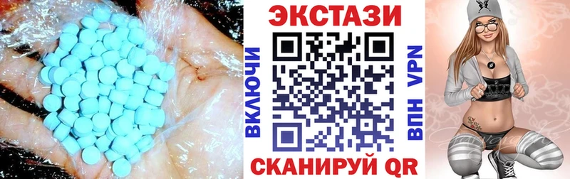 купить цена omg ONION Экстази TESLA Заинск