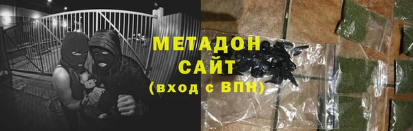 мет Алексин