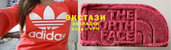 2c-b Алексеевка