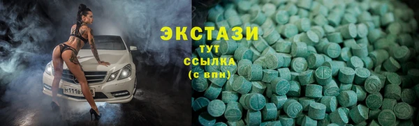 спиды Алзамай