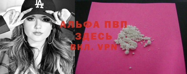 2c-b Алексеевка