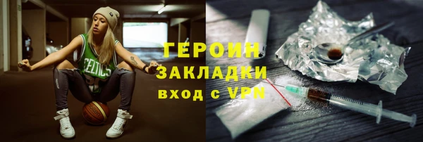 спиды Алзамай