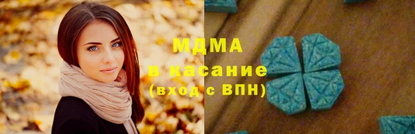 2c-b Алексеевка