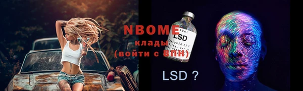 2c-b Алексеевка