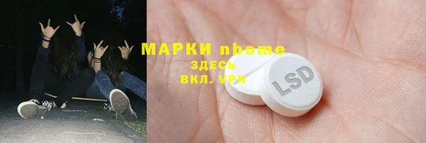 2c-b Алексеевка