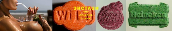 2c-b Алексеевка