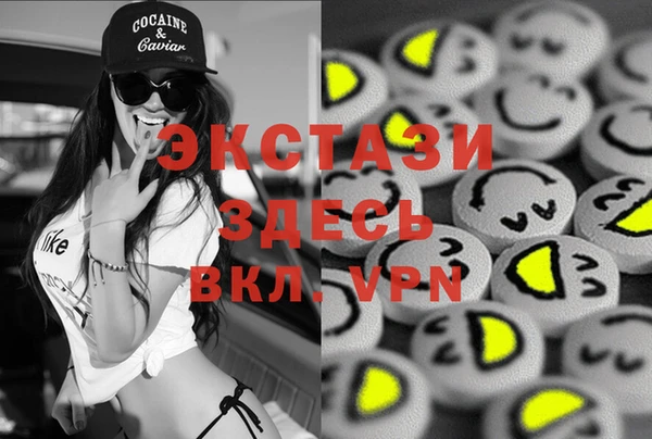 2c-b Алексеевка