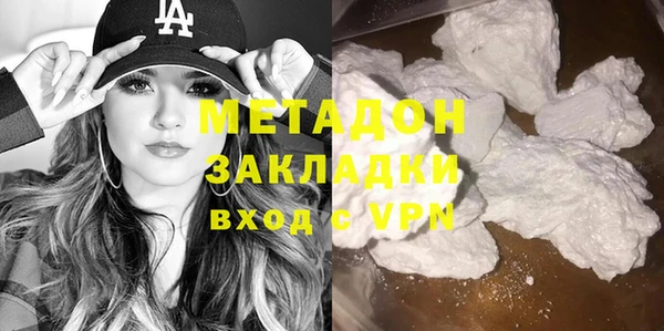 2c-b Алексеевка