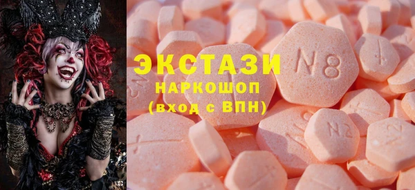 мет Алексин