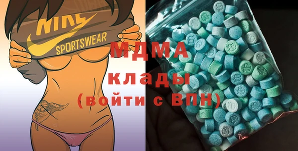 спиды Алзамай