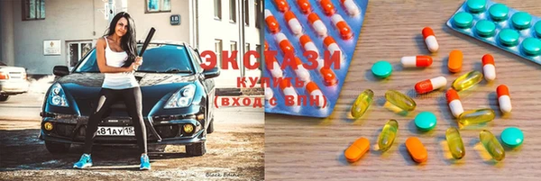 2c-b Алексеевка