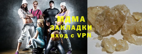 мет Алексин