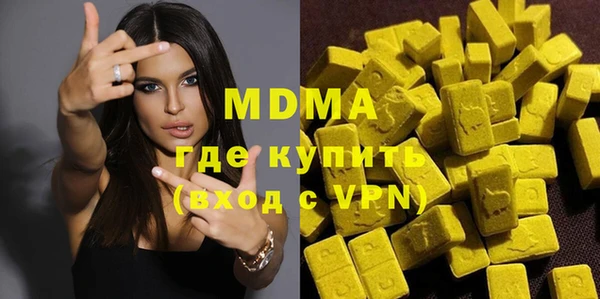 мет Алексин
