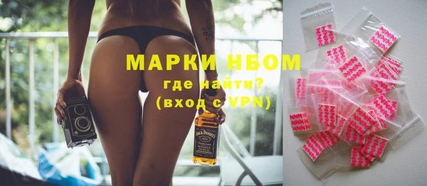 спиды Алзамай