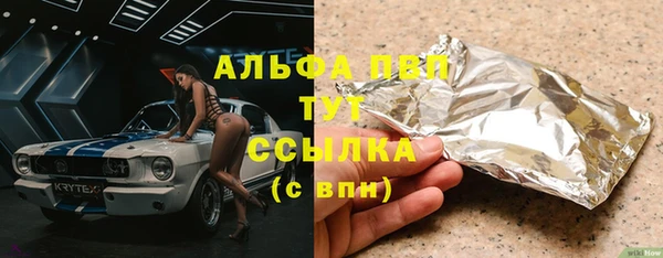 спиды Алзамай