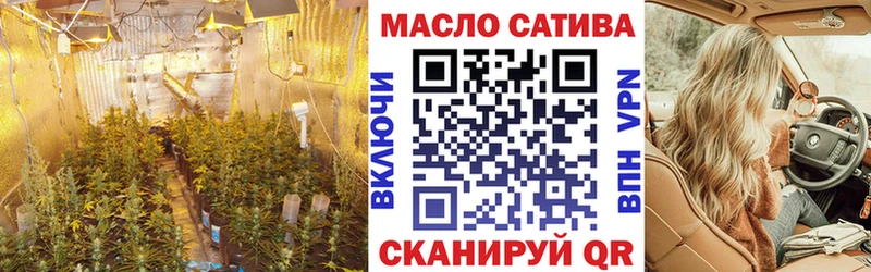 omg   Заинск  ТГК вейп 